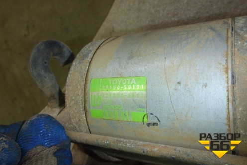 Стартер (АКПП) (2280008812) для Toyota Land Cruiser (200) с 2008г