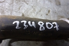 Патрубок системы охлаждения для Infiniti Infiniti FX35/37/50 QX70 (S51) с 2008-2013г