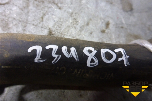 Патрубок системы охлаждения для Infiniti Infiniti FX35/37/50 QX70 (S51) с 2008-2013г