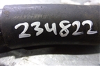 Патрубок системы охлаждения для Infiniti Infiniti FX35/37/50 QX70 (S51) с 2008-2013г