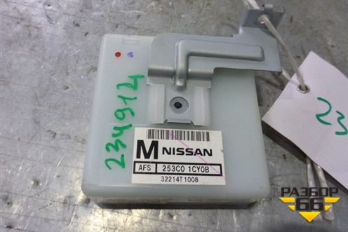 Блок электронный (253C01CY0B) для Infiniti Infiniti FX35/37/50 QX70 (S51) с 2008-2013г