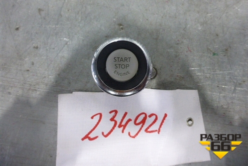 Кнопка ENGINE START STOP для Infiniti Infiniti FX35/37/50 QX70 (S51) с 2008-2013г