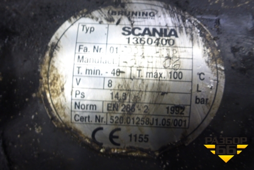 Ресивер воздушный  (8л) для Scania  4 Series с 1995-2005г