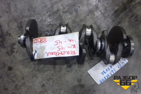 Коленвал (1.6л PSA10FX8C коренной 45 шатунный 45) для Citroen C4 с 2010-2022г