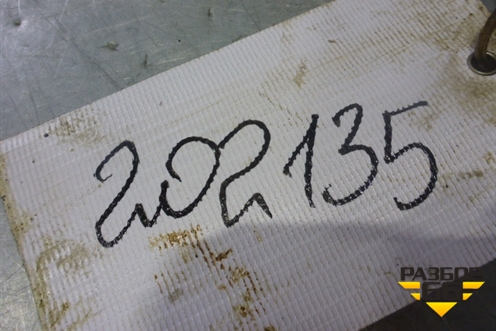 Коленвал (1.3л 2SZ-FE коренной-46 шатунный-40) для Toyota Yaris с 2005-2011г