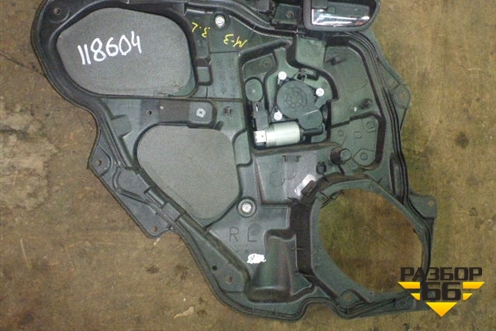 Стеклоподъёмник электрический задний левый для Mazda Mazda 3 (BK) с 2003-2009г 
