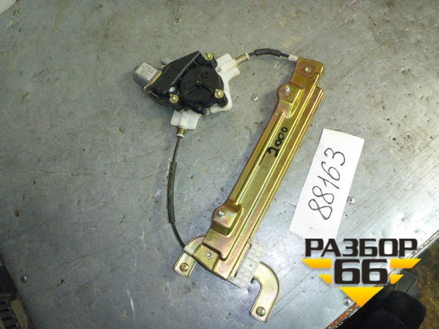 Запчасти для chery