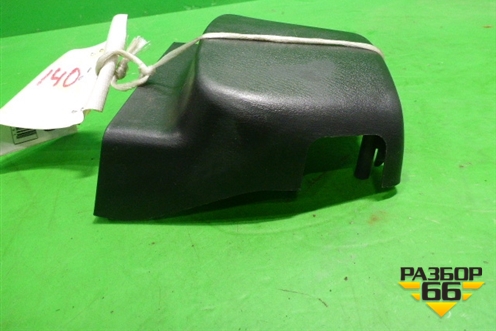 Кожух рулевой колонки (верхняя часть) (8172031000) для Nissan Almera Classic с 2006-2013г