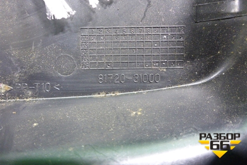 Кожух рулевой колонки (верхняя часть) (8172031000) для Nissan Almera Classic с 2006-2013г