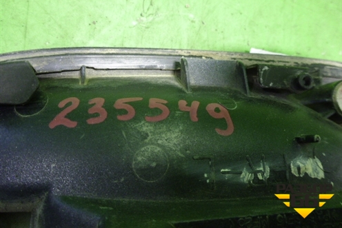 Ручка наружная двери передней левой для Nissan Almera Classic с 2006-2013г