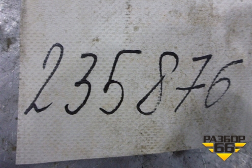 Кронштейн усилителя заднего бампера правый (6C1117A750AB) для Ford Transit с 2006-2014г
