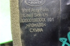 Дефлектор воздушный левый (BD500190000) для Land Rover Range Rover Sport с 2005-2012г