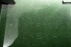 Пол багажника правая часть (ERK500540) для Land Rover Range Rover Sport с 2005-2012г