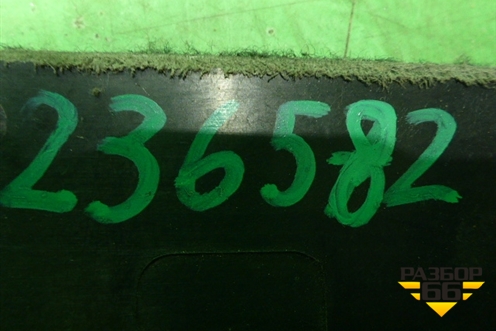 Пол багажника правая часть (ERK500540) для Land Rover Range Rover Sport с 2005-2012г