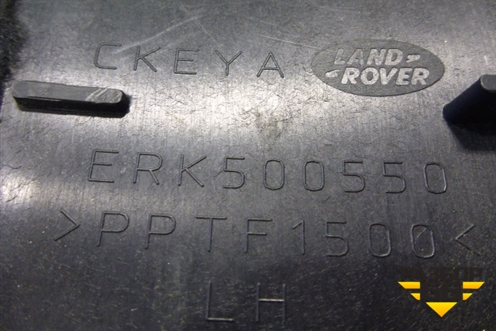 Пол багажника левая часть (ERK500550) для Land Rover Range Rover Sport с 2005-2012г