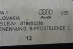 Накладка стойки (левая) (8T8853289) для Audi A5/S5 с 2007-2016г