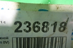 Коллектор впускной (2.0л 8V) для Ford Focus 1 с 1998-2004г