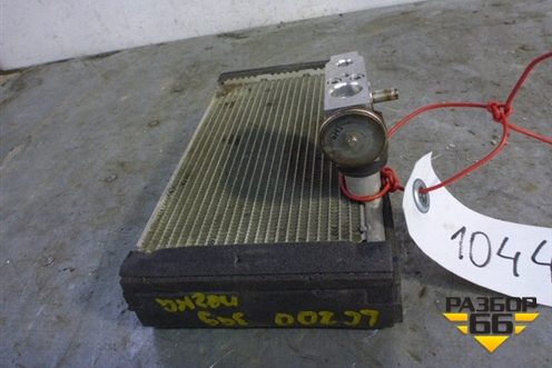 Испаритель кондиционера (заднего отопителя) (8850128360) для Toyota Land Cruiser (200) с 2008г