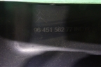 Консоль (задняя часть) (9645156277) для Peugeot Partner с 2002-2010г