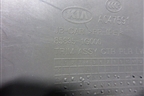 Обшивка стойки центральная нижняя левая (858351G000) для Kia Rio с 2005-2011г