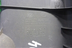 Обшивка стойки задняя нижняя левая (седан) (858901G000) для Kia Rio с 2005-2011г