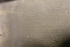 Обшивка стойки задняя нижняя левая (седан) (858801G000) для Kia Rio с 2005-2011г