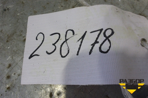 Переключатель корректора фар (5J0941333A) для Skoda Fabia с 2007-2014г