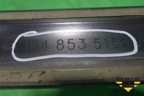 Накладка двери передней левой (5ти дверный кузов) (1K4853515C) для Volkswagen Golf V с 2003-2009г