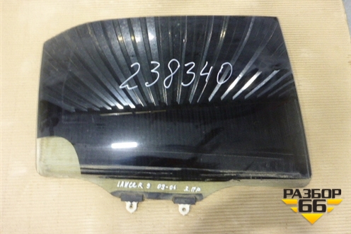 Стекло двери задней правой (седан) для Mitsubishi Lancer-9  с 2003-2008г