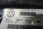 Балка задняя (нижняя) для Volkswagen Touareg c 2002-2010г