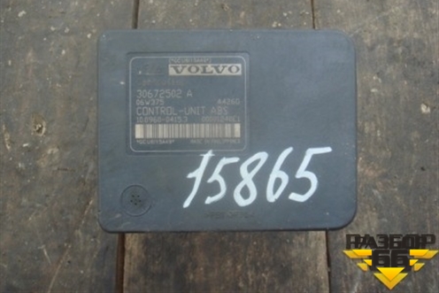 Блок ABS для Volvo S40 с 2004-2012г