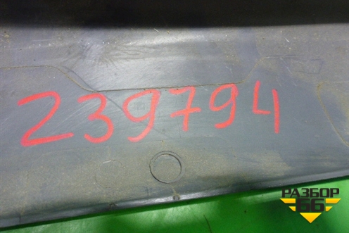 Накладка порога внутренняя переднего левого (7700435203) для Renault Clio с 1998-2002г (Клио)