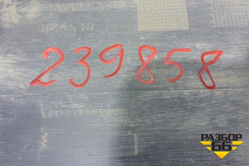 Накладка кабины правая  (продолжение кабины) (20530083) для Volvo TRUCK FH с 2002-2008г (ФШ)