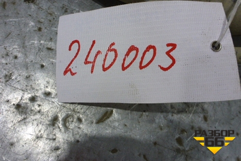 Горловина топливного бака для Renault Clio с 1998-2002г