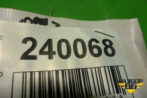 Накладка порога внутренняя заднего правого (новая) (8K0853376A) для Audi A4 (В8) с 2007-2015г