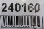 Петля двери задней правой нижняя (3C0831412A) для Volkswagen Passat (B6) с 2005-2010г