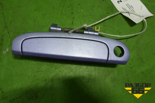 Ручка наружная двери передней левой для Kia Picanto с 2005-2011г