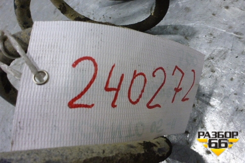 Пружина передняя для Kia Picanto с 2005-2011г