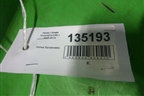 Полка багажника (84500TL0G0) для Honda Accord(CU-CW) с 2008-2013г