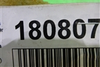 Полка багажника (седан) (51467066580) для BMW 5-серия Е60/Е61 с 2003-2009г
