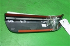Накладка порога внутренняя заднего правого (новая) (8R0853376G) для Audi Q5 c 2008-2017г