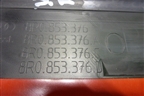 Накладка порога внутренняя заднего правого (новая) (8R0853376G) для Audi Q5 c 2008-2017г