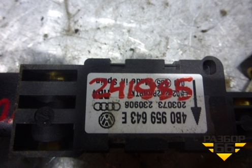 Датчик AIR BAG (4B0959643E) для Volkswagen Touareg c 2002-2010г