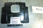 Блок управления двигателем (АКПП 2.0л) (9652402080) для Citroen C4 Picasso c 2006-2014г