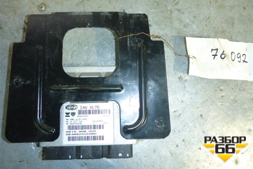 Блок управления двигателем (АКПП 2.0л) (9652402080) для Citroen C4 Picasso c 2006-2014г