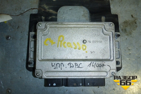 Блок управления двигателем (АКПП 2.0л) (9652402080) для Citroen C4 Picasso c 2006-2014г