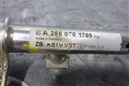 Рейка топливная рампа (1.7л) (A2660700595) для Mercedes Benz A140/160 W169 с 2004-2012г