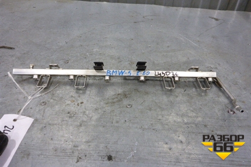 Рейка топливная рампа (2.2л M52) (7541453) для BMW 5-серия Е60/Е61 с 2003-2009г