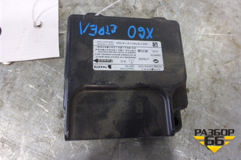 Блок управления AIR BAG (S3658100) для Lifan X60 с 2011г
