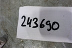 Блок управления AIR BAG (S3658100) для Lifan X60 с 2011г